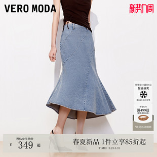 斜向拼接优雅鱼尾牛仔裙休闲百搭 新款 Vero Moda半身裙女2026夏季