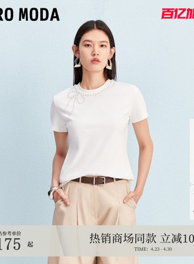 Vero ModaT恤2026春夏含棉蝴蝶仿珍珠装饰上衣优雅3253T1002