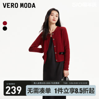 Vero Moda针织衫女2024春夏新款优雅通勤小香风蝴蝶结外套上衣