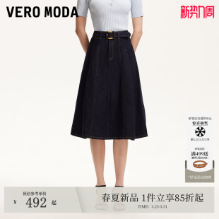含棉腰带装 新款 饰A字牛仔裙325237018 Moda半身裙女2026春季 Vero