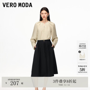 Vero Moda半身裙女2026春夏淑女风中腰A摆气质中长裙通勤时尚