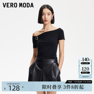 Vero 胸针斜肩型T恤褶皱纯色上衣325101018 ModaT恤女2025夏季 新款