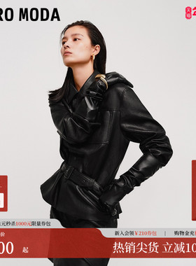 Vero Moda夹克2025秋季PU腰带翻领上衣休闲城市游牧风325317036