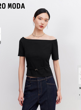 Vero ModaT恤女2026夏季新款可拆卸腰带一字领黑白纯色短袖精致