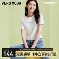 Vero ModaT恤女2024春夏新款圆领印花刺绣短袖上衣休闲正肩T恤