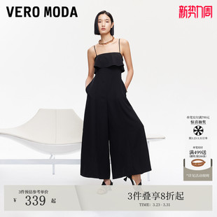 隐形拉链吊带纯色阔腿裤 夏季 325244001 Moda连体裤 Vero