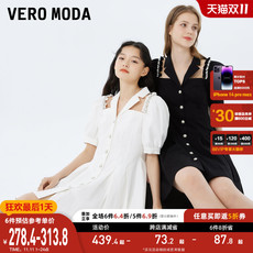 Женское платье vero moda连衣裙2022春夏新款甜美水钻镂空泡泡袖修身|322242030