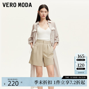 高腰A字捏褶下摆拉链门襟短裤 Vero 新款 Moda短裤 百搭显瘦 2025夏季