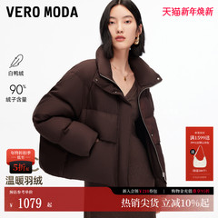Vero Moda羽绒服2026春季新款90白鸭绒泡芙短款面包服325423027