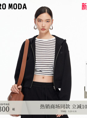 Vero Moda外套女冬季闪粉短款字母连帽开衫卫衣3254J9002