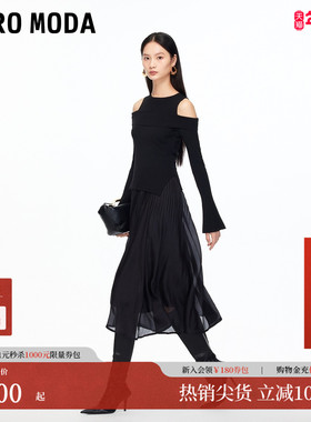 Vero Moda连衣裙2025冬季新款挖肩喇叭袖A字纱裙套装32547D015