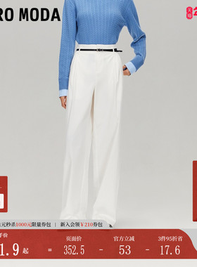 Vero Moda休闲裤2025秋季新款含莱赛尔棉宽松萝卜裤时尚3253PL015