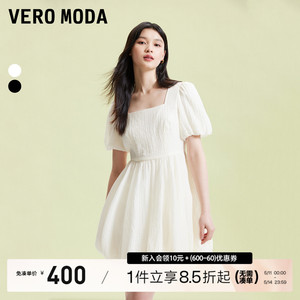 Vero Moda连衣裙2024春夏新款纯色甜美减龄泡泡袖高腰显瘦花苞裙