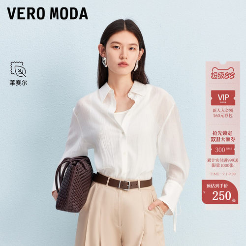 VeroModa系带袖口后身开叉衬衫