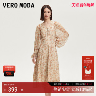 Vero 口长裙32527D006 Moda连衣裙2025波西米亚风v领印花抽绳袖