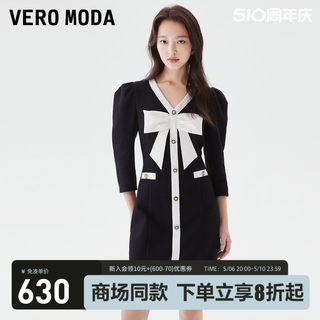 Vero Moda连衣裙2024春夏新款v领七分泡泡袖蝴蝶结气质小香风