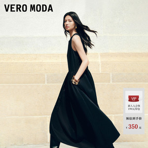 Vero Moda连衣裙25秋季纯棉串珠领口系带收腰A字裙32537A010
