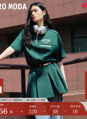 Vero Moda连衣裙秋冬立领连帽百褶俏皮减龄卫衣裙32436Z007