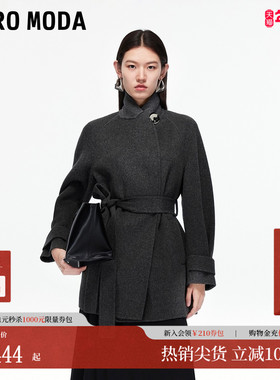 Vero Moda毛呢大衣2025秋季新款纯绵羊毛腰带双面呢外套32536T001
