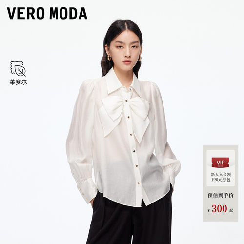 VeroModa翻领蝴蝶结纽扣衬衫