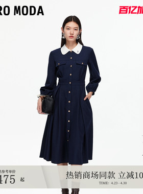 Vero Moda连衣裙2026春夏撞色翻领高腰中长裙老钱风3253SZ007