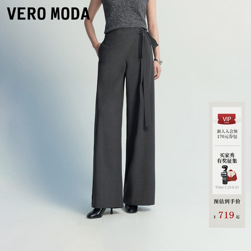 VeroModa休闲裤系带斜门襟