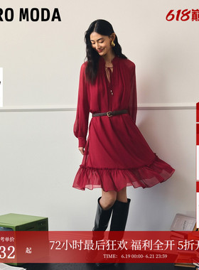 Vero Moda连衣裙2026春季新款灯笼袖系带领雪纺长袖红色裙子纯色