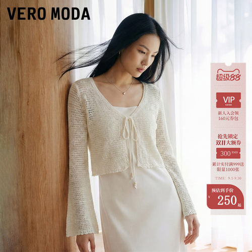 VeroModa镂空设计针织衫