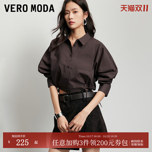 Vero Moda衬衫女2026夏秋新款纯棉蝙蝠袖休闲翻领短上衣326205035