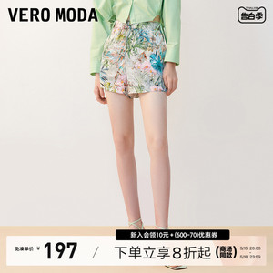 Vero Moda短裤女2023秋冬新款松紧腰花卉图案印花浪漫度假风