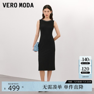 領(lǐng)口亮片裝 飾無袖 Moda連衣裙2025夏季 直筒裙時(shí)尚 優(yōu)雅 新款 Vero
