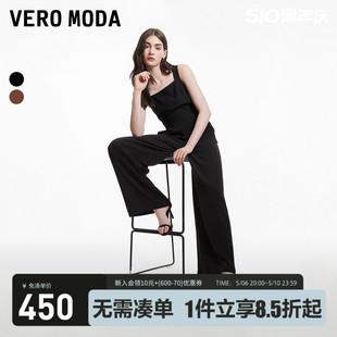 时尚 女2024春夏新款 通勤百搭纯色直筒宽松显瘦 Moda连体裤 Vero