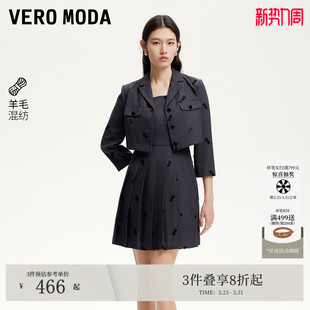 Vero 百褶裙外套淑女风32517C007 Moda连衣裙春套装