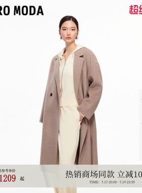 Vero Moda毛呢大衣女冬季含绵羊毛山羊绒大衣32544S022
