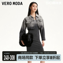 Vero Moda牛仔连衣裙2023秋季新款可调节吊带修身显瘦后拉链