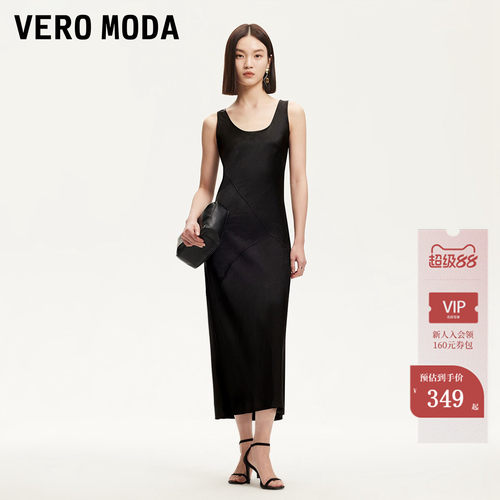 VeroModa光泽感面料连衣裙