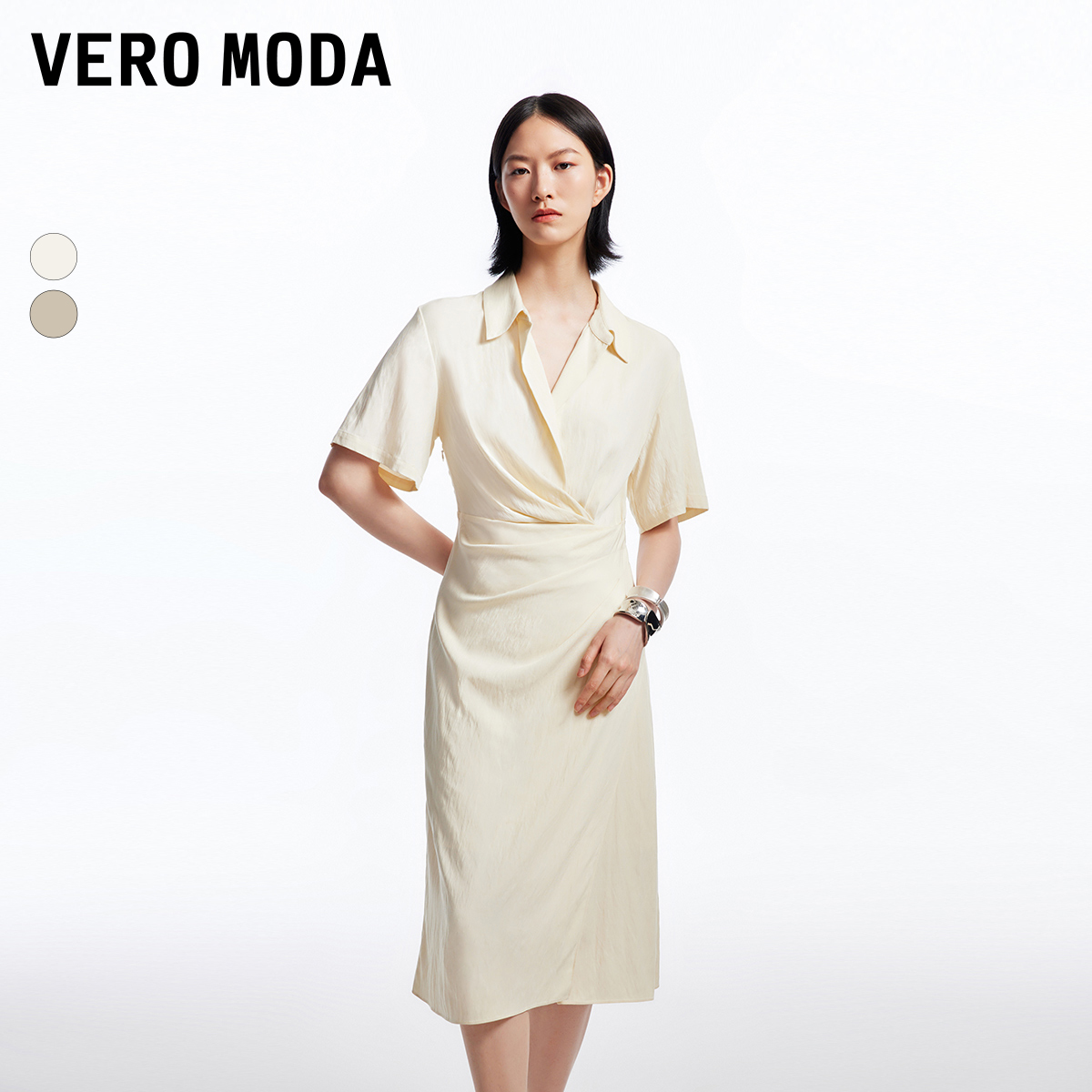 VeroModa纽扣翻领连衣裙