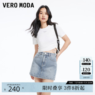 Moda牛仔短裤 高腰简约休闲小裙裤 女2025夏季 烫钻短薄款 新款 Vero