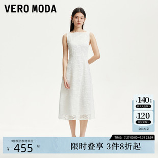 Moda连衣裙女2025夏新款 Vero 淡人蕾丝花朵收腰A字裙显瘦订婚礼服