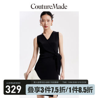 CoutureMade连衣裙2023秋冬新款优雅气质简约设计感通勤小黑裙