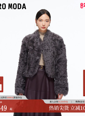 Vero Moda皮草女2025冬季新款暗扣毛绒短款外套大气优雅3254FU003