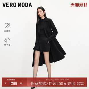 Vero Moda毛呢大衣2026秋冬新款纯绵羊毛可拆腰袢长款双面呢外套
