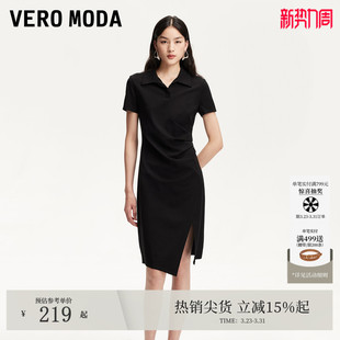 中长款 翻领V领收腰修身 简约通勤优雅 Moda连衣裙春季 Vero