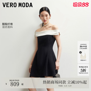 Vero Moda连衣裙2026夏季新款含醋纤撞色一字肩小黑裙32627A012