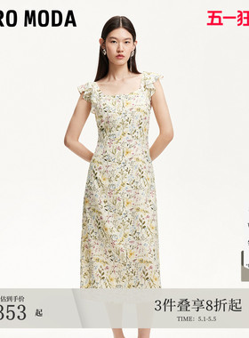 Vero Moda连衣裙夏季荷叶边花卉印花收腰长裙32527A027