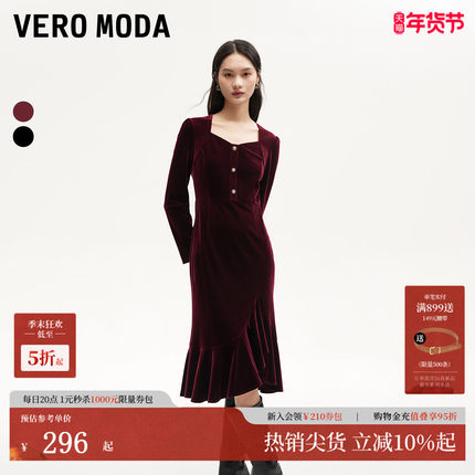 Vero Moda连衣裙女秋冬不规则褶皱鱼尾裙复古时髦32437D004
