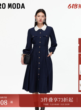 Vero Moda连衣裙2026夏季撞色翻领高腰中长裙老钱风3253SZ007