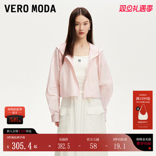防晒衫 Vero 宽松短款 新款 抽绳薄外套325217008 Moda夹克女2025夏季