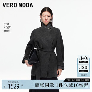 Vero 纯绵羊毛腰带双面呢外套32536T001 Moda毛呢大衣2025秋季 新款