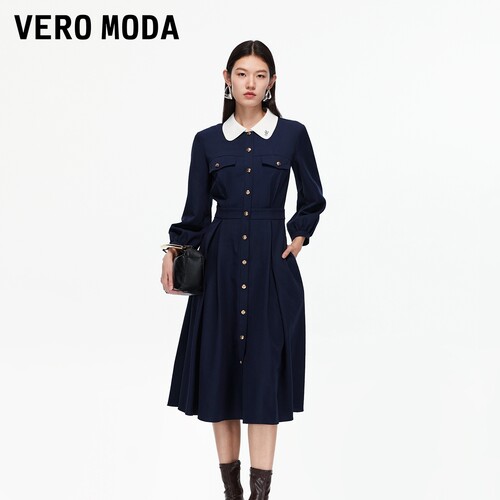 VeroModa刺绣提花装饰连衣裙